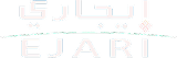 Ejari Al Twar